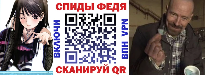 omg ТОР Азнакаево Amphetamine Розовый