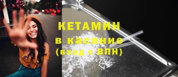 а пвп мука Сатка