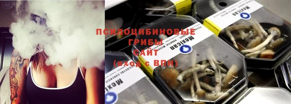 таблы Абаза