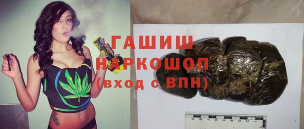 марки lsd Абдулино