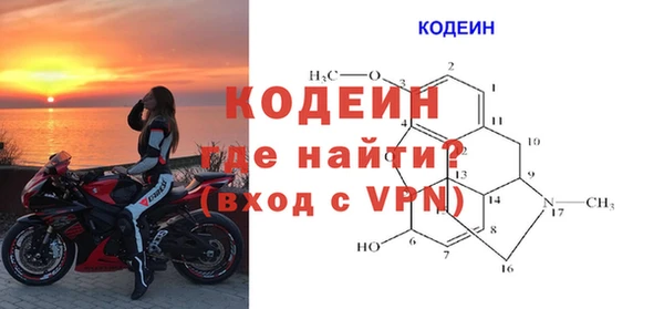 марки lsd Абдулино