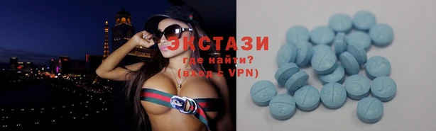марки lsd Абдулино