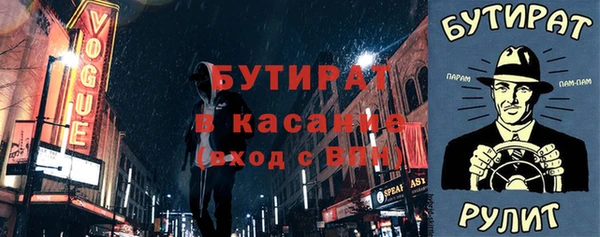 марки lsd Абдулино