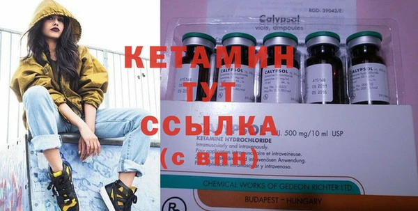марки lsd Абдулино