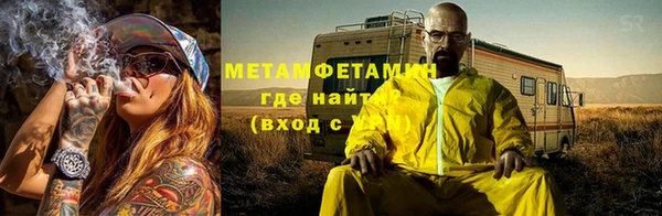 марки lsd Абдулино