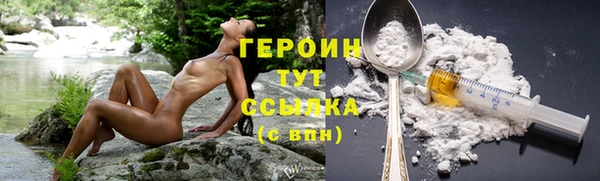 марки lsd Абдулино