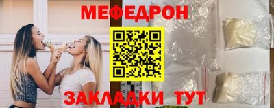 каннабис Сертолово