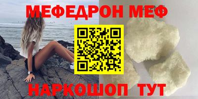 каннабис Сертолово