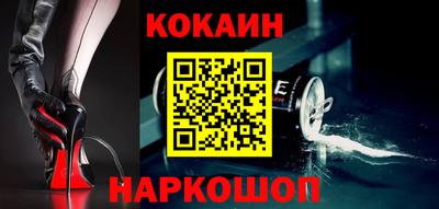 каннабис Сертолово