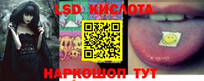 каннабис Сертолово