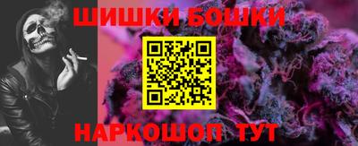 соль курить ск Сибай