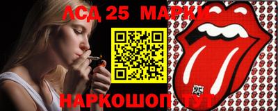 ECSTASY Симферополь