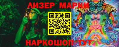 соль курить ск Сибай