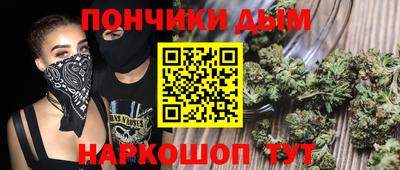 соль курить ск Сибай