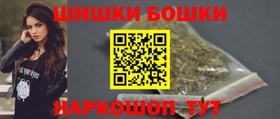 соль курить ск Сибай