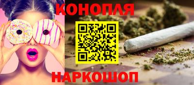 ECSTASY Симферополь
