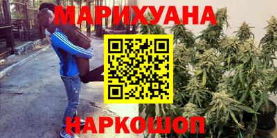 соль курить ск Сибай
