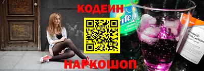 каннабис Сертолово