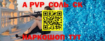 каннабис Сертолово