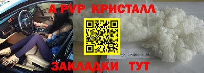 каннабис Сертолово