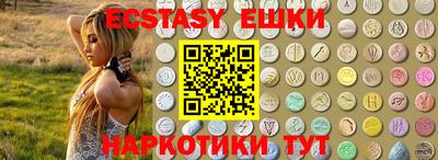 каннабис Сертолово