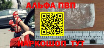 каннабис Сертолово