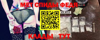 ECSTASY Симферополь