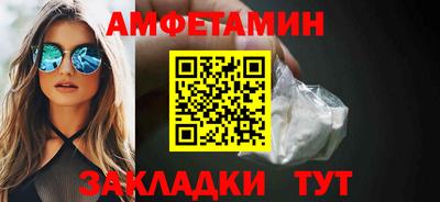 ECSTASY Симферополь