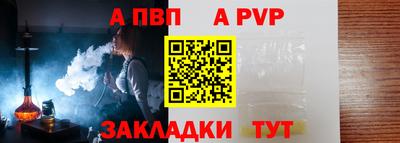 ECSTASY Симферополь