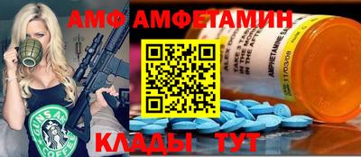 каннабис Сертолово