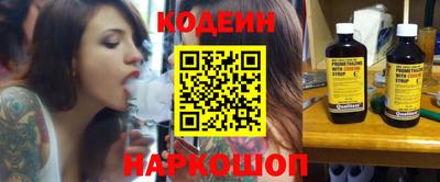 каннабис Сертолово