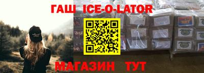каннабис Сертолово