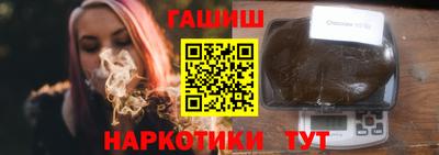 ECSTASY Симферополь