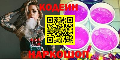 ECSTASY Симферополь