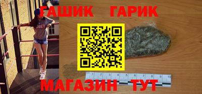 каннабис Сертолово