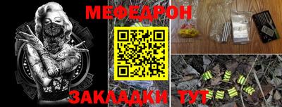 каннабис Сертолово