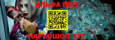 ECSTASY Симферополь