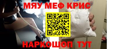 каннабис Сертолово