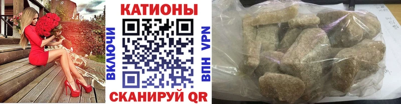 Меф 4 MMC  darknet как зайти  Азнакаево 