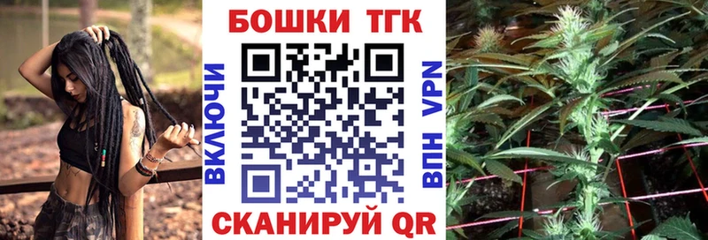 Канабис план  Азнакаево 